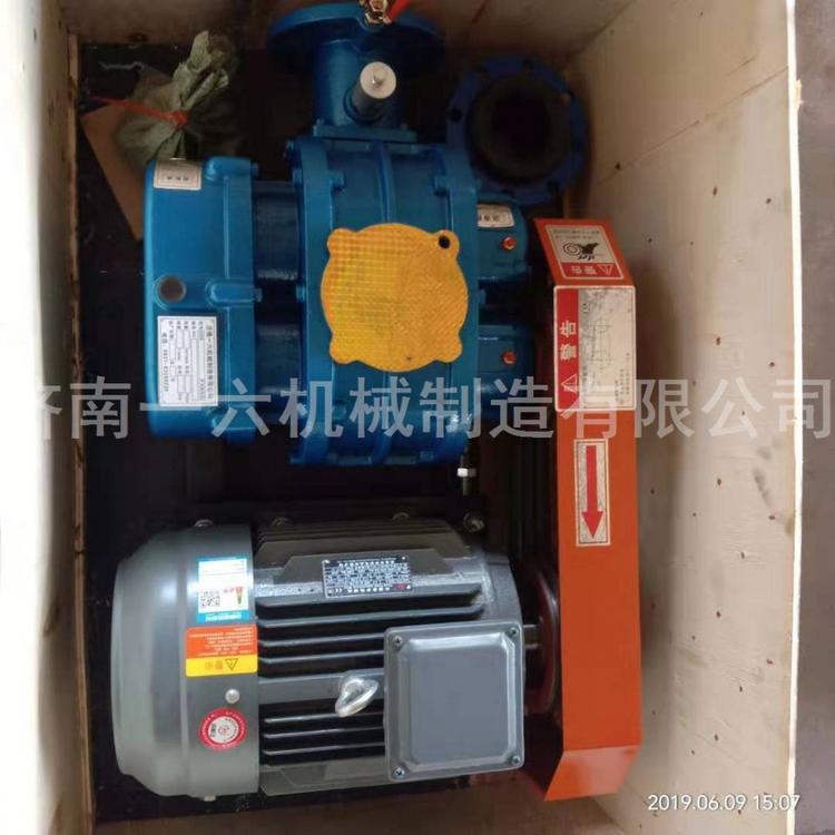 厂家直销熔喷布专用高压风机熔喷罗茨风机水处理用三叶风机型号
