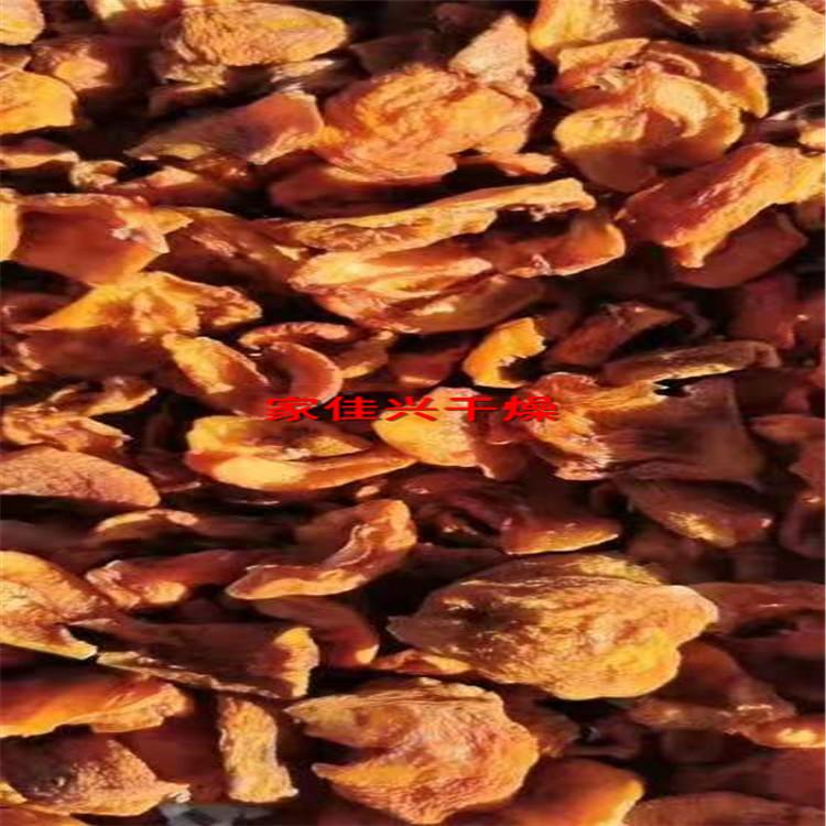 红薯烘干机-红薯烘干设备-黄瓜烘干机-黄瓜烘干设备