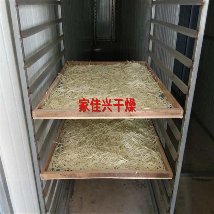茯苓烘干机-茯苓烘干设备-中药材烘干机-中药材烘干设备