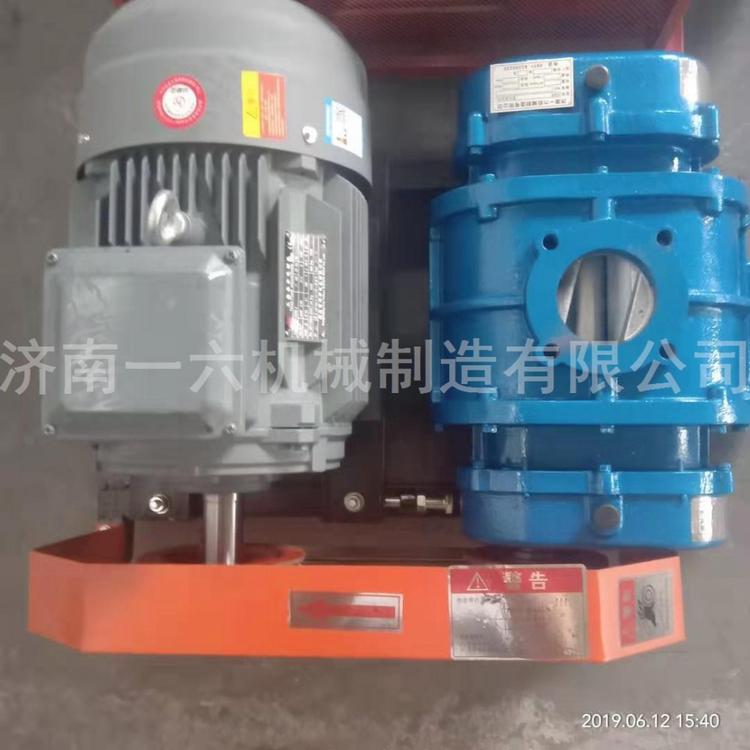 高压水冷型罗茨鼓风机污水处理三叶罗茨风机物料输送用三叶鼓风机