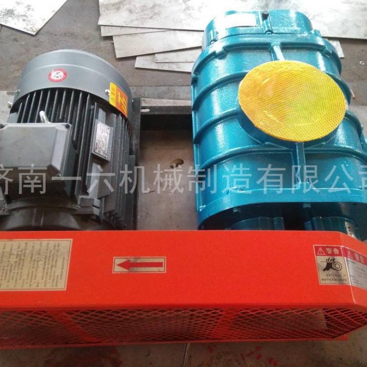 厂家直销污水曝气罗茨鼓风机生活污水处理风机锅炉用鼓风机型号