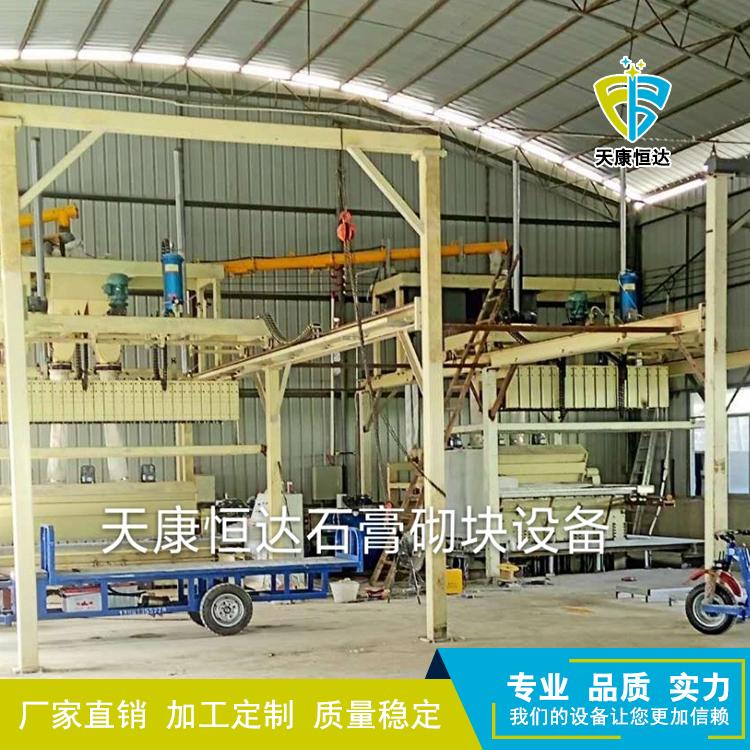 石膏砌块设备优惠价格