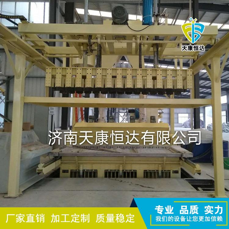 全自动石膏砌块设备生产线