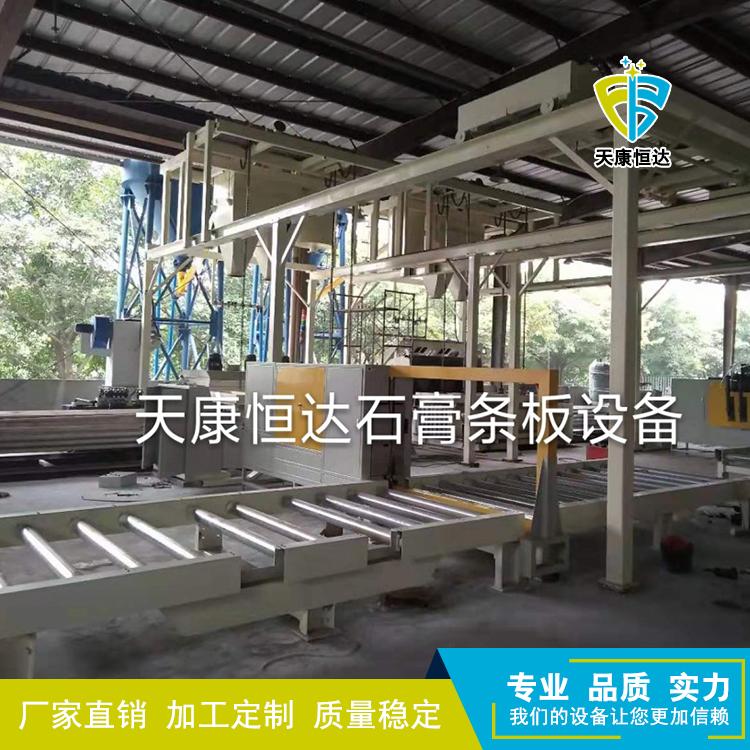 济南石膏条板生产线厂家  墙板生产线
