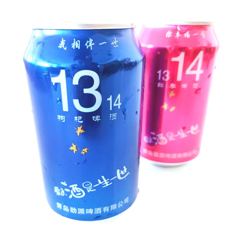 1314啤酒诚招山西啤酒代理商陕西啤酒代理商