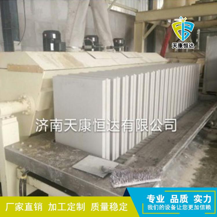 石膏砌块设备——山东济南找天康