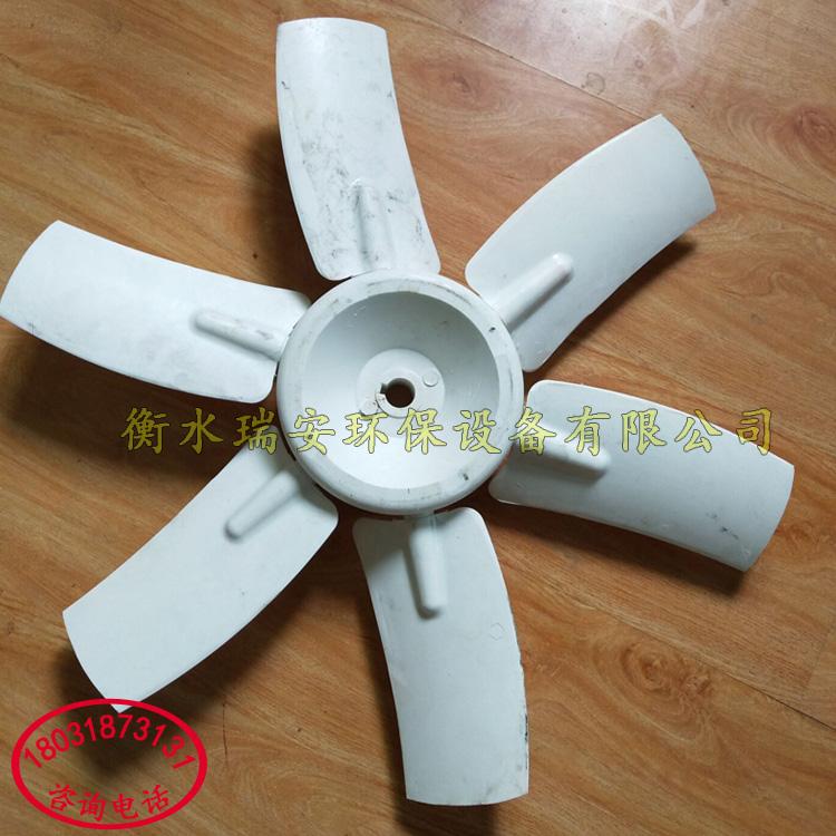 玻璃钢模压风机叶轮 防腐可调式风机叶轮 耐高温