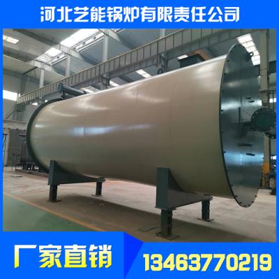 蒸汽锅炉 艺能蒸汽锅炉 燃气蒸汽锅炉安全知识