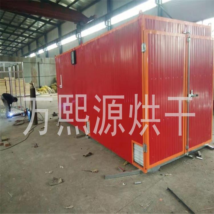 贵州厂家直销金丝皇菊烘干设备_菊花烘干机_空气能热泵烘干房