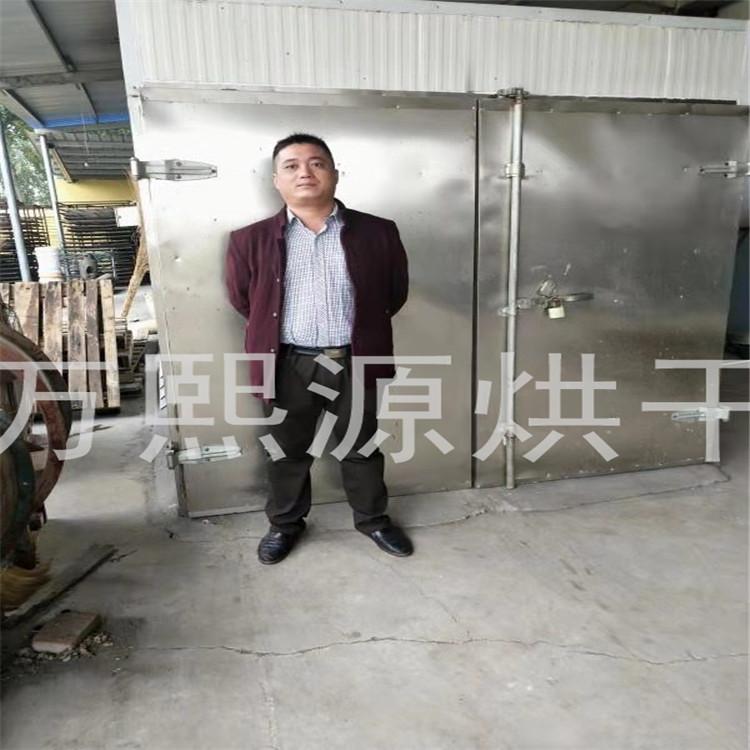 菊花烘干房_金丝皇菊干燥处理烘干机设备_菊花热风循环烘干厢