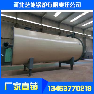 电加热导热油炉 电加热热水锅炉 电加热蒸汽锅炉