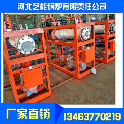 河北艺能热水锅炉 常压热水锅炉 燃气热水锅炉厂家