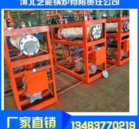 河北艺能热水锅炉 常压热水锅炉 燃气热水锅炉厂家