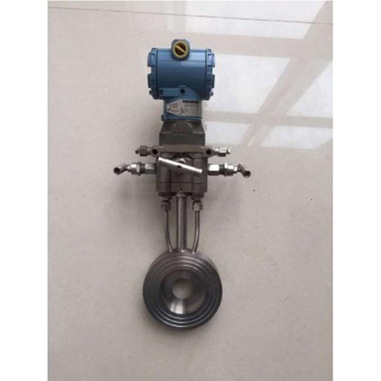 孔板流量计节流装置一体化孔板流量计一体化孔板流量计可广泛应用于石油炼化化工天然气冶金电力制药等领域