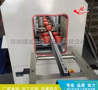 断桥铝设备复合机开齿机穿条机断桥铝生产线断桥铝复合机