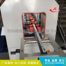 断桥铝设备复合机开齿机穿条机断桥铝生产线断桥铝复合机