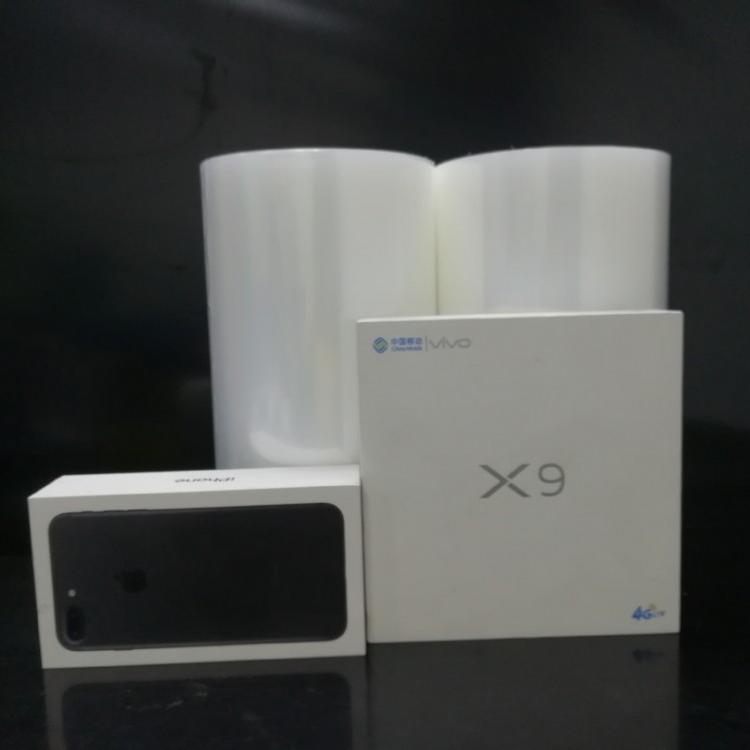 pe缠绕膜 pe缠绕膜厂家 pe缠绕膜价格 pe缠绕膜批发 pe缠绕膜定制