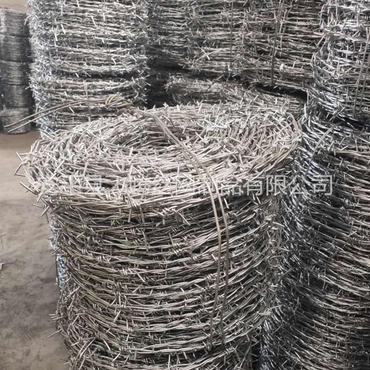 厂家直销 铁丝网围栏圈地网铁丝防护网可定制