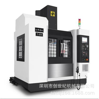 台群精机T-856L  两线一硬  三菱法那科系统 850 重切屑 模具加工  主轴中心出水