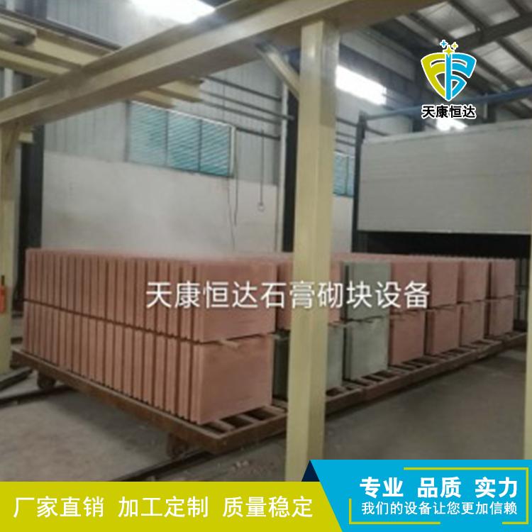 石膏砌块设备 石膏砌块生产线厂家直销