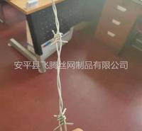 厂家直销 刺绳刀片刺绳刺绳立柱刀片刺绳支架可定制
