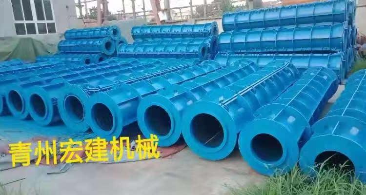 山东水泥井管模具厂家 水泥管模具供应商_报价