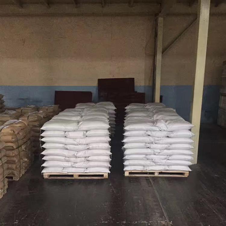 耐火可塑料_耐火浇注料_专业生产_生产厂家_定制