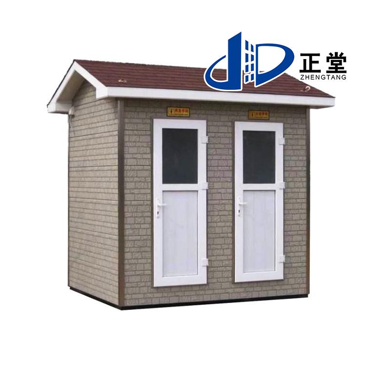智能环保公厕加工制造安装 智能卫生间 移动厕所
