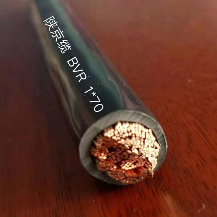 西安控制电缆 陕西屏蔽电缆 西安电缆厂家 电缆批发