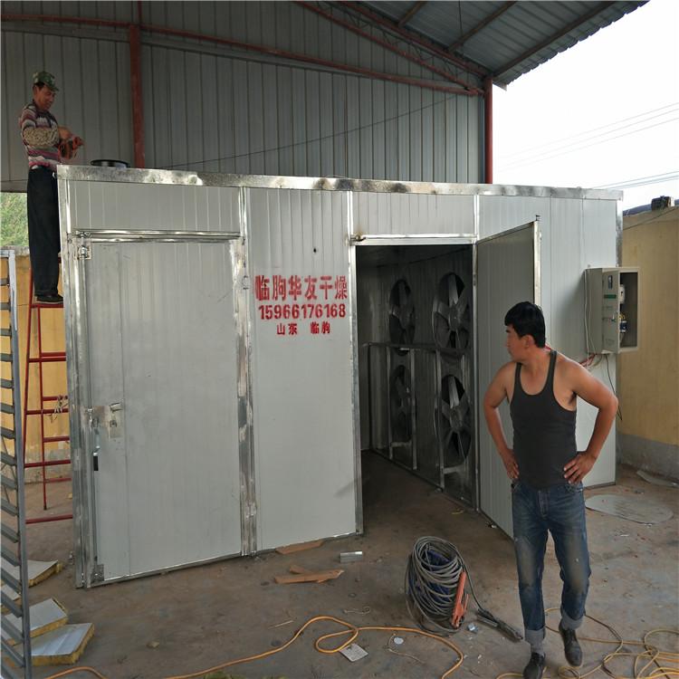 箱式烘干机_地瓜烘干设备_全不锈钢制作食品加工设备烘箱