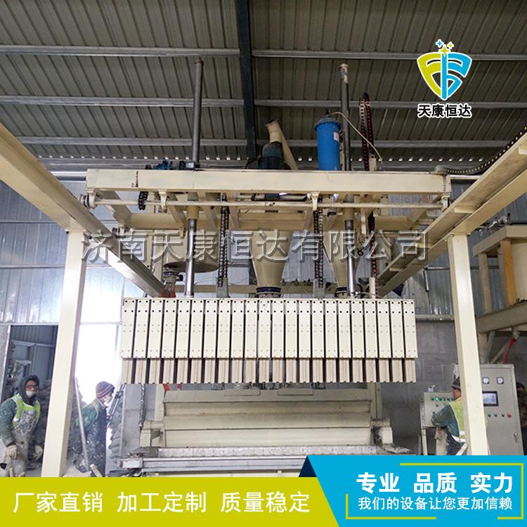 新型环保砌块设备石膏砌块机生产线