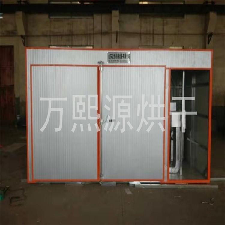地瓜干烘干机_厂家直销番薯热风循环干燥箱_空气能红薯干烘干机