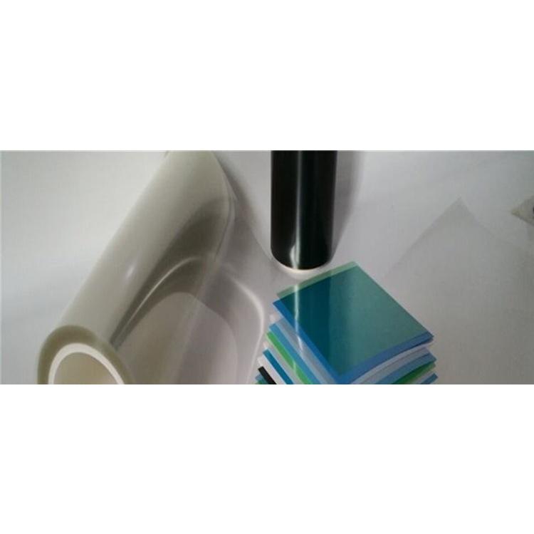 聚酯薄膜PET珠片膜 pet聚酯薄膜 多色pet聚酯薄膜 工业用pet聚酯薄膜