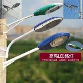 西安大量生产批发LED太阳能路灯新农村一体化路灯