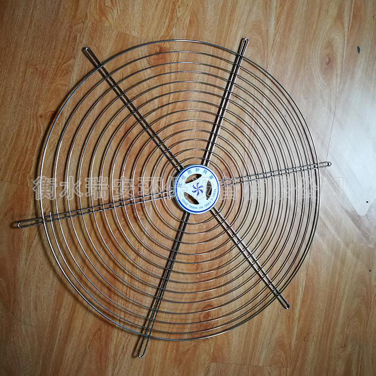 镀锌风机防护网_风机防护网_轴流风机防护网_风机防护罩