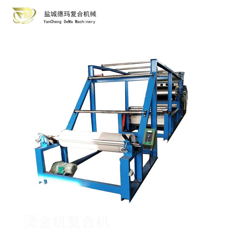 单胶槽油胶水胶型立式网带复合机 箱包鞋材复合机