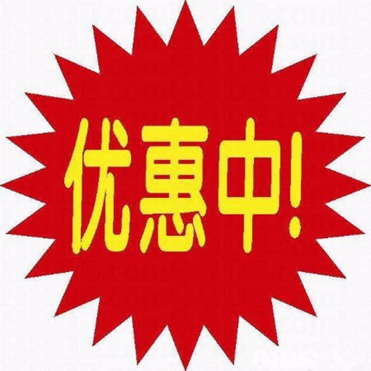 郑州注册公司注册个体一般纳税人小规模个体代理记账工商变更税务疑难税务筹划代办执照开对公户