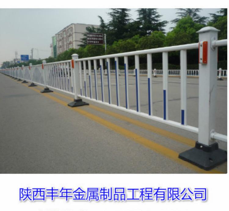 道路护栏 锌钢护栏 陕西护栏厂家报价