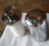 不锈钢材质 加压过滤呼吸器 立式呼吸器 卫生级呼吸器  厂家直销_多规格呼吸器