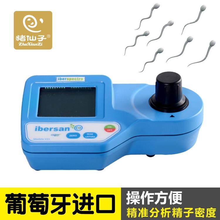 原装正品 进口葡萄牙猪精子密度仪 动物精子分析仪