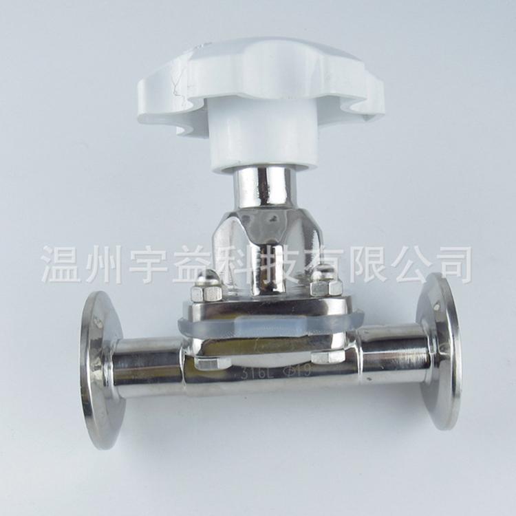 直通式卫生级阀门管件隔膜阀 不锈钢流体阀门 卫生级阀门管件价格实惠