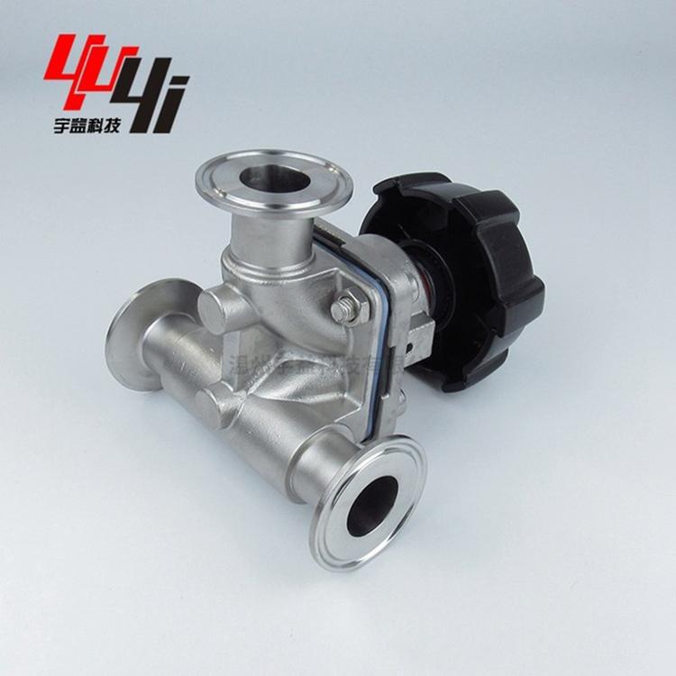 宇益加工定制卫生级阀门管件 316L材质卫生级管件定制批发 卫生级阀门厂家现货供应