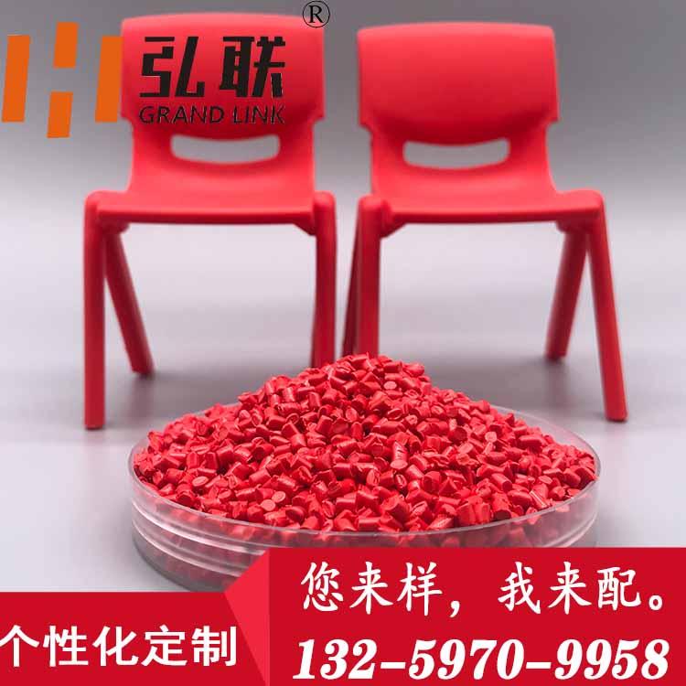 红色母粒  拉丝色母粒   划线色母粒  西安正弘