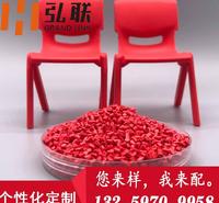 红色母粒  拉丝色母粒   划线色母粒  西安正弘