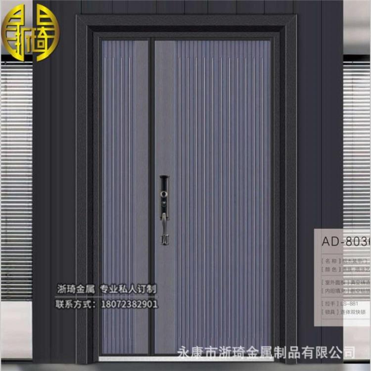 浙琦直销高档别墅大门铸铝门防爆门双开门质量保证