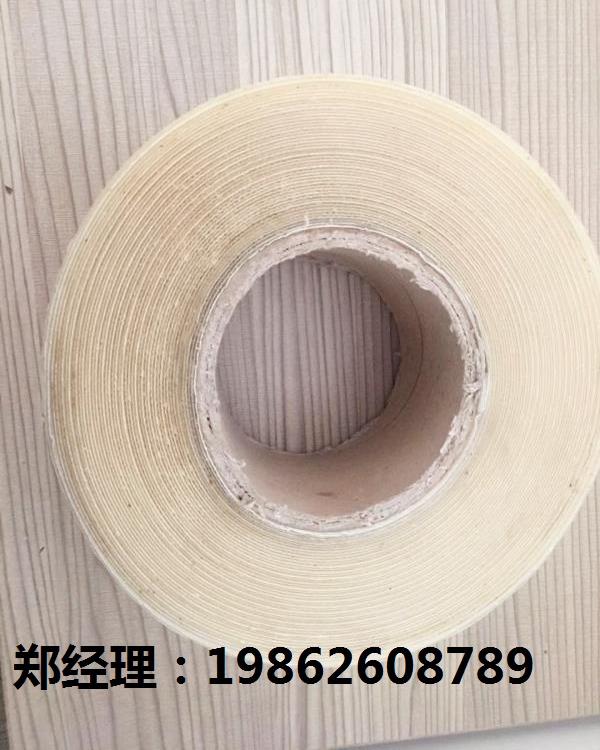 非沥青基自粘胶膜防水卷材 高分子防水卷材 自粘卷材 厂家批发
