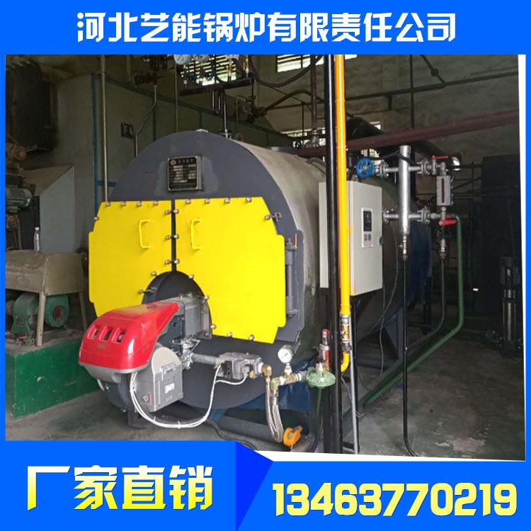 蒸汽锅炉培训合格_蒸汽锅炉电的锅炉_燃油蒸汽锅炉