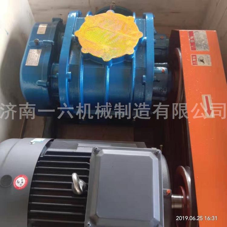 低噪音气力输送三叶罗茨鼓风机管道增压罗茨风机碳酸钙罗茨风机污水处理参数