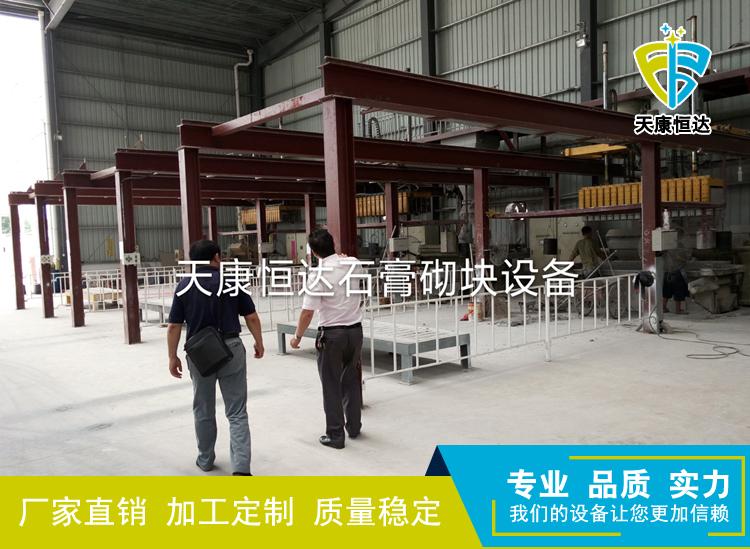 隔音轻质隔墙板空心砖机石膏砌块设备厂家