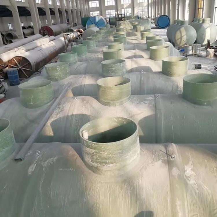 玻璃钢化粪池 模压玻璃钢化粪池 新型玻璃钢化粪池